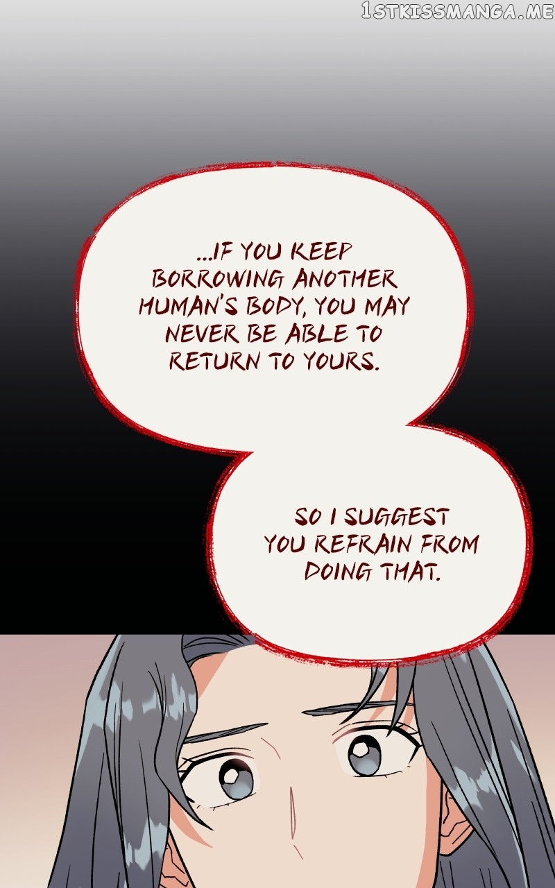 To the Stars I Love Chapter 19 - page 9