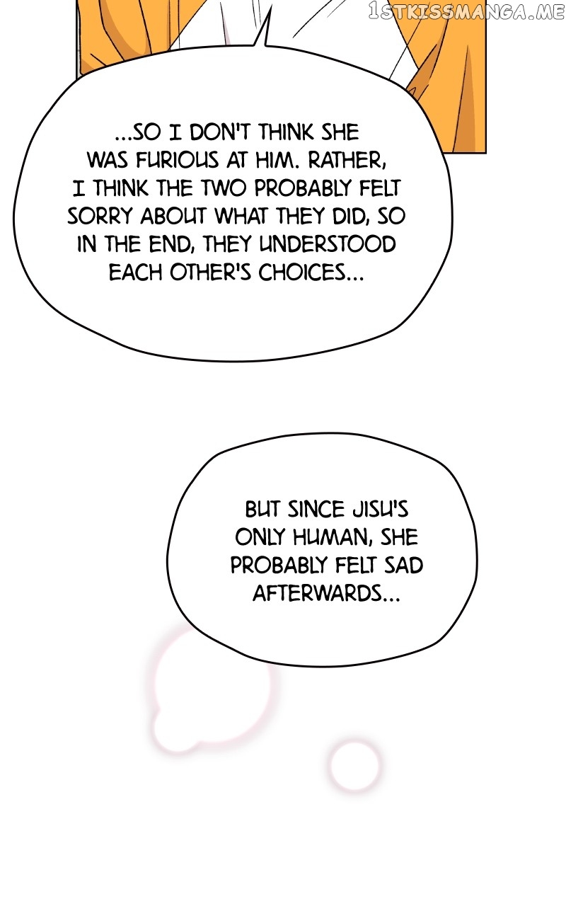 To the Stars I Love Chapter 19 - page 91