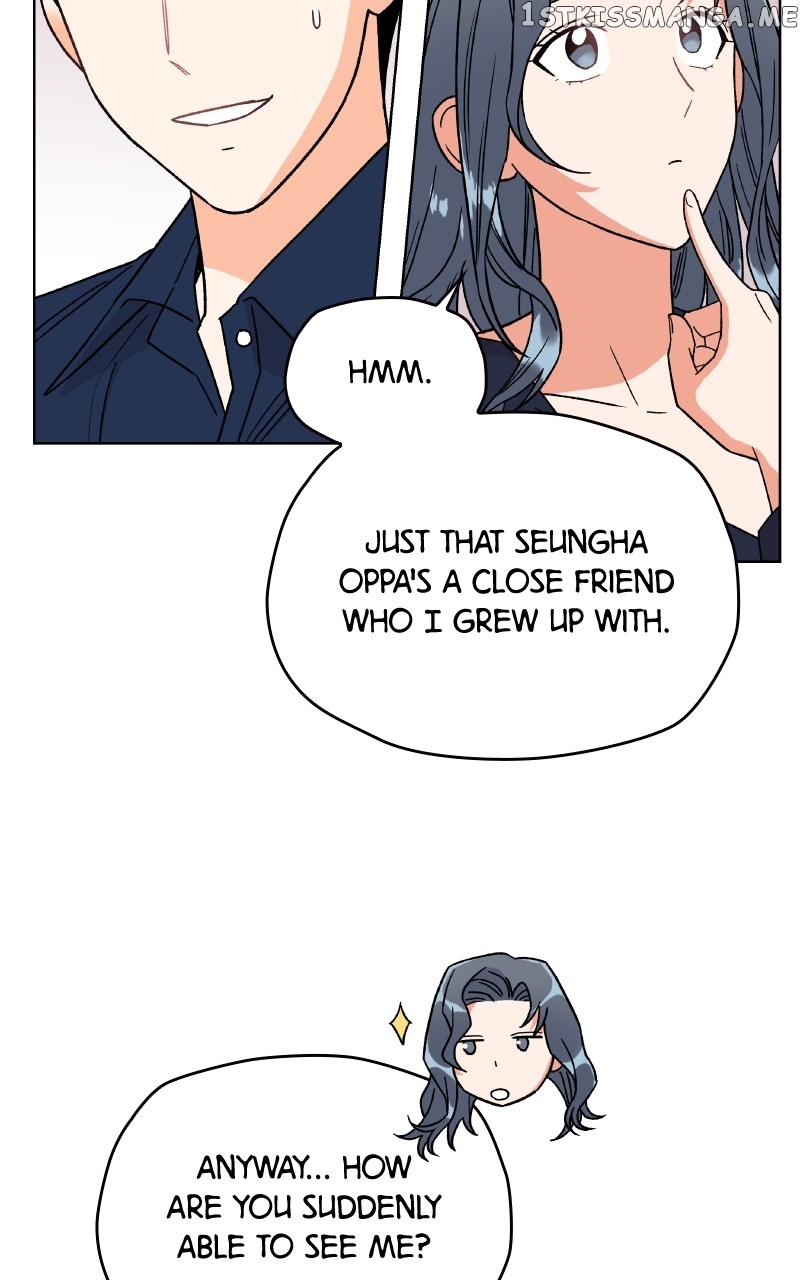 To the Stars I Love Chapter 15 - page 10