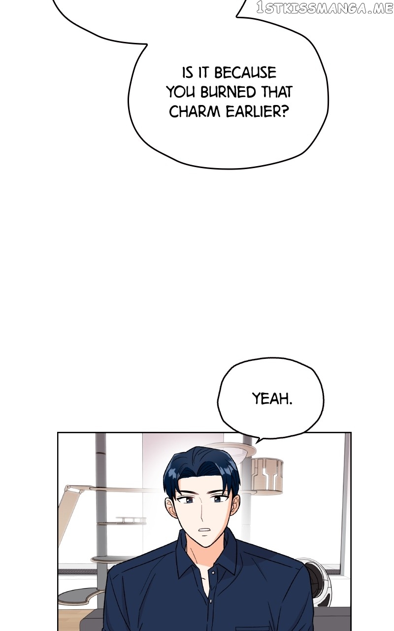 To the Stars I Love Chapter 15 - page 11