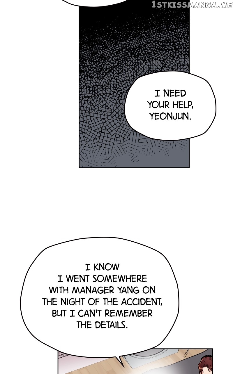 To the Stars I Love Chapter 15 - page 23