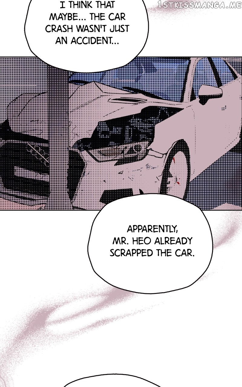 To the Stars I Love Chapter 15 - page 25