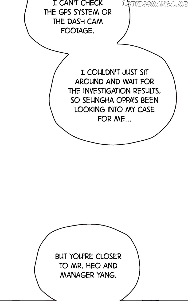 To the Stars I Love Chapter 15 - page 27