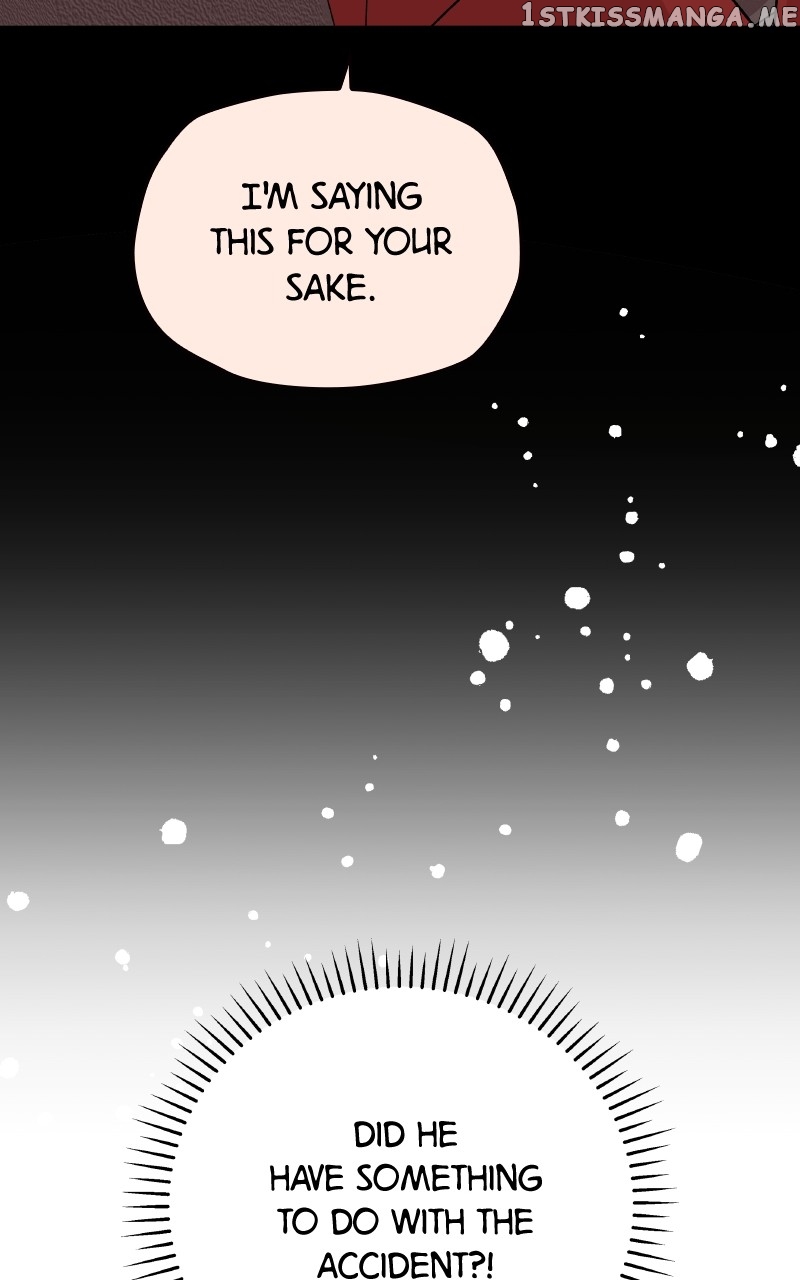 To the Stars I Love Chapter 15 - page 32