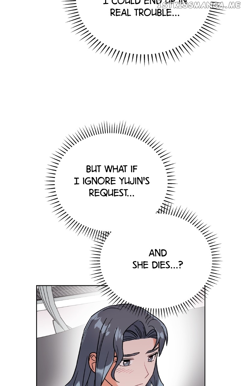 To the Stars I Love Chapter 15 - page 34