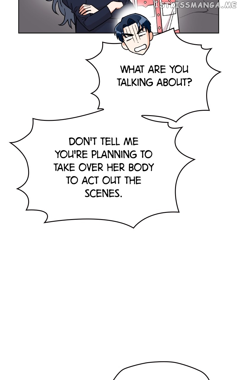 To the Stars I Love Chapter 15 - page 43