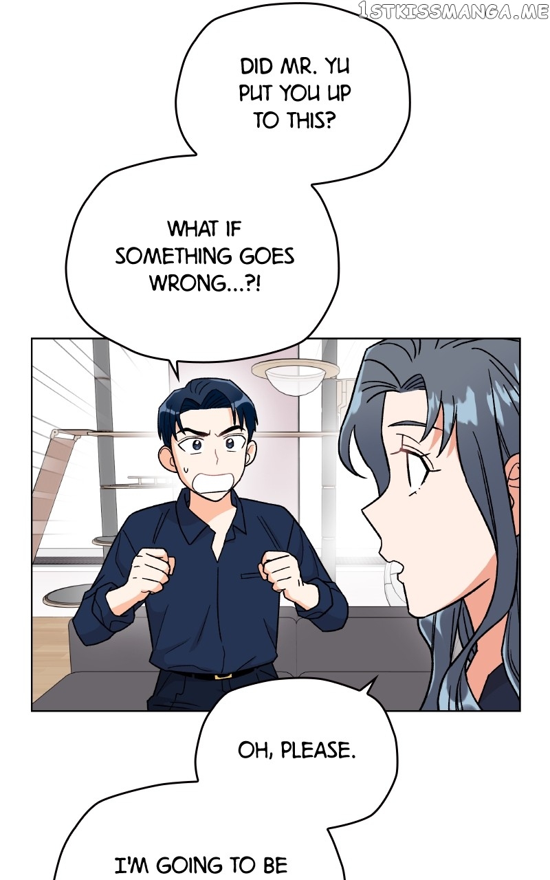 To the Stars I Love Chapter 15 - page 46