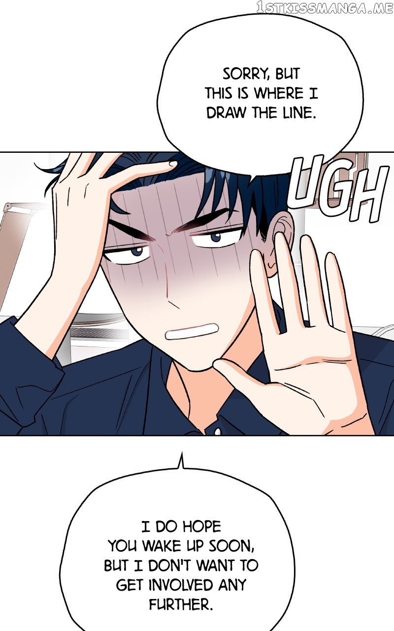 To the Stars I Love Chapter 15 - page 48