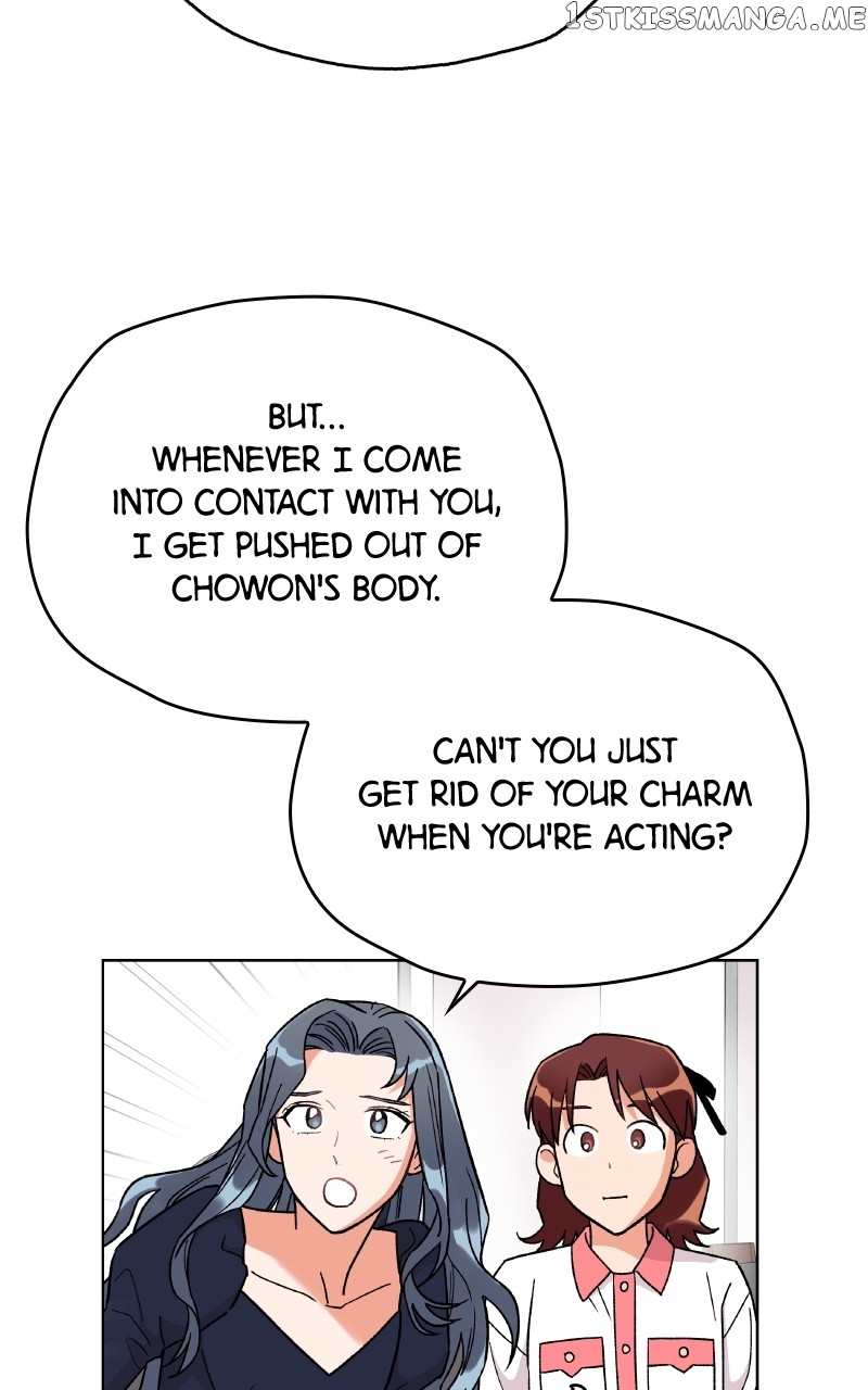 To the Stars I Love Chapter 15 - page 49