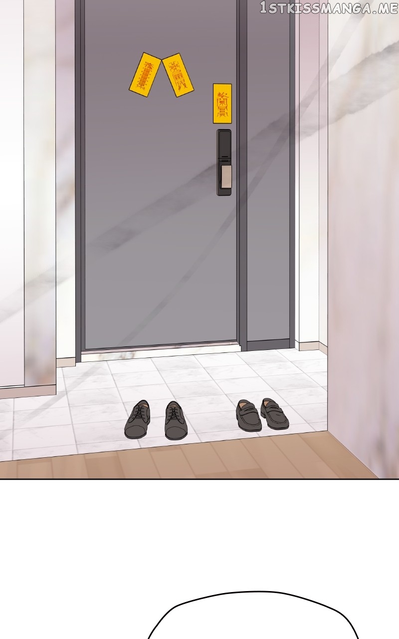 To the Stars I Love Chapter 15 - page 7