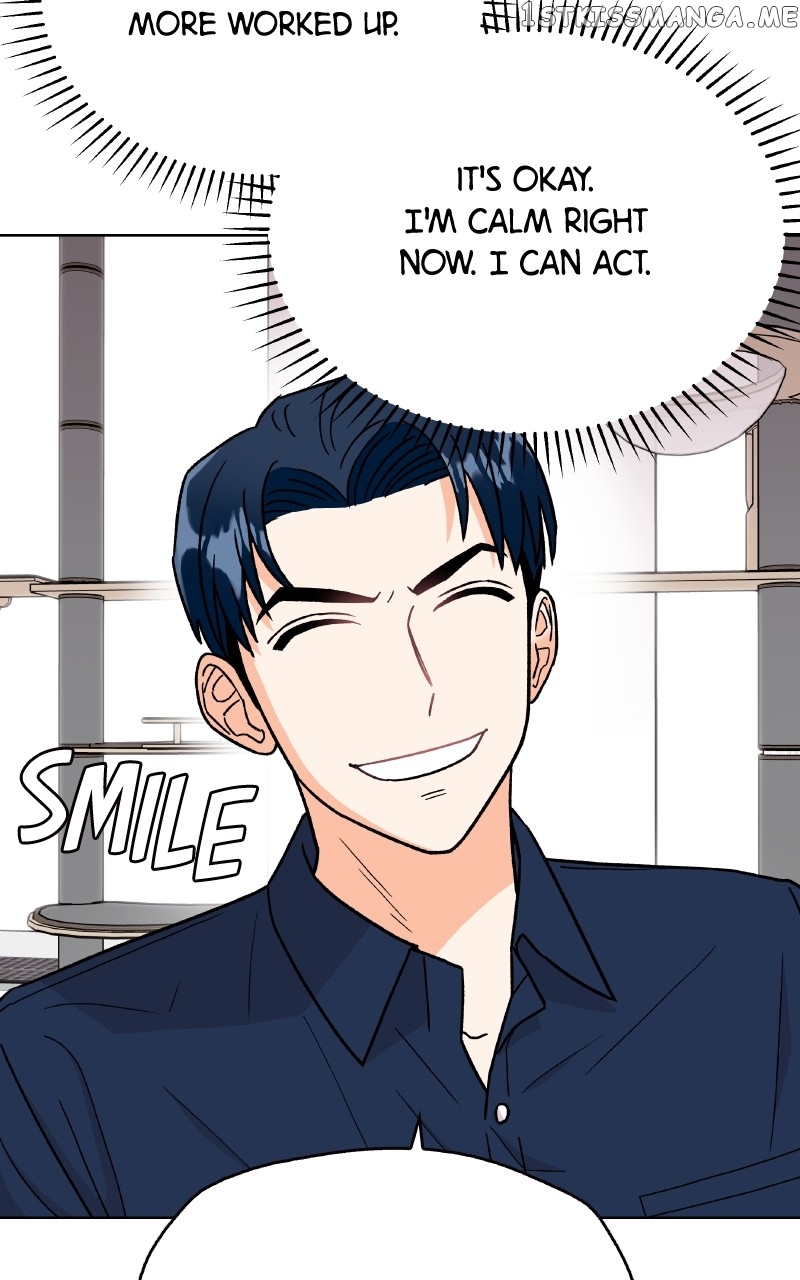 To the Stars I Love Chapter 15 - page 75