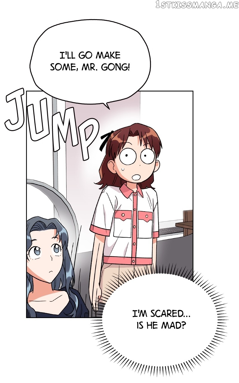 To the Stars I Love Chapter 15 - page 79