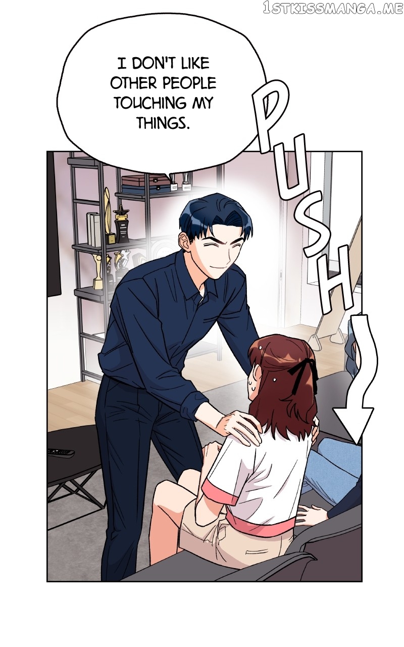 To the Stars I Love Chapter 15 - page 81