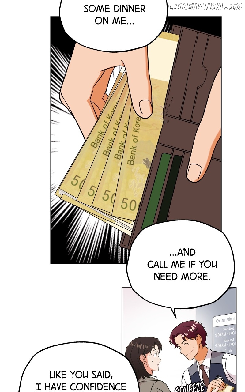To the Stars I Love Chapter 66 - page 12