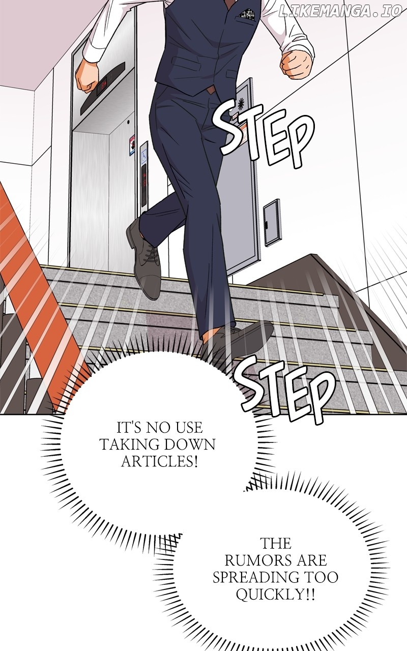 To the Stars I Love Chapter 66 - page 15