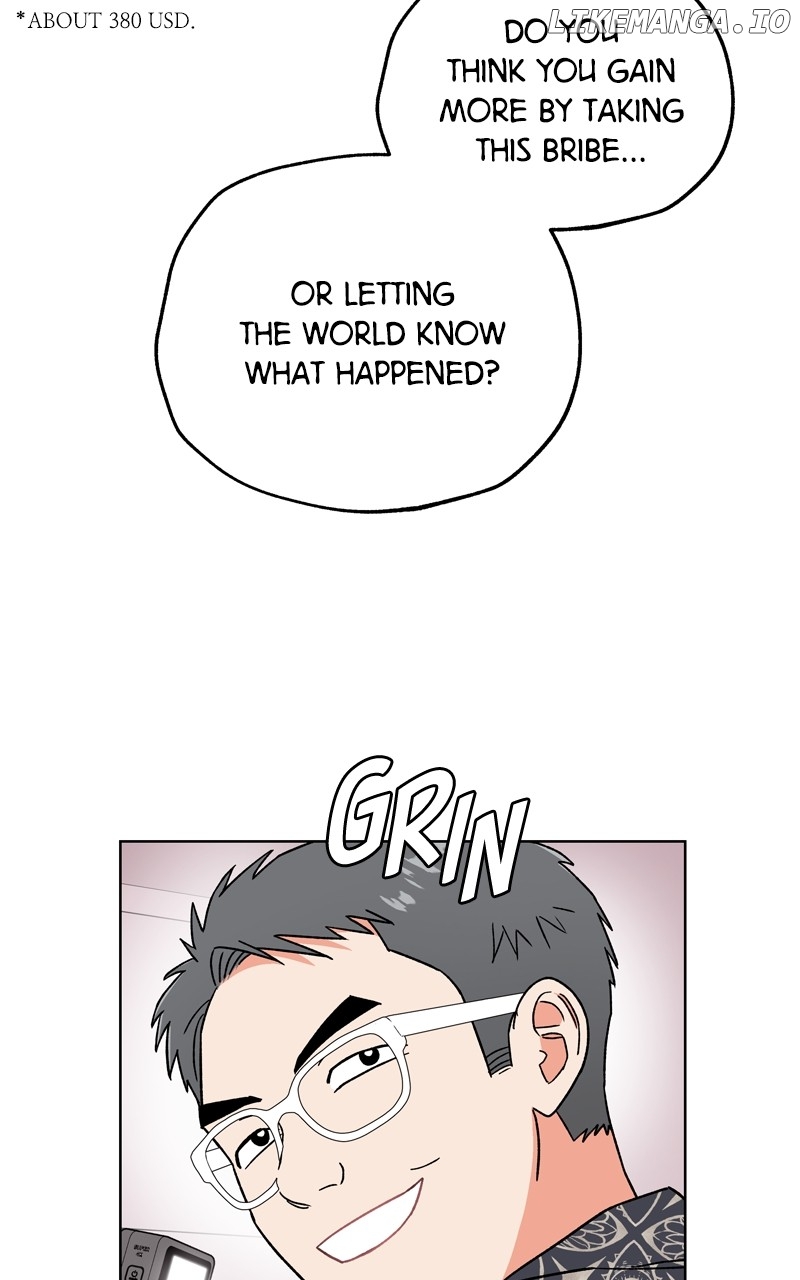 To the Stars I Love Chapter 66 - page 17