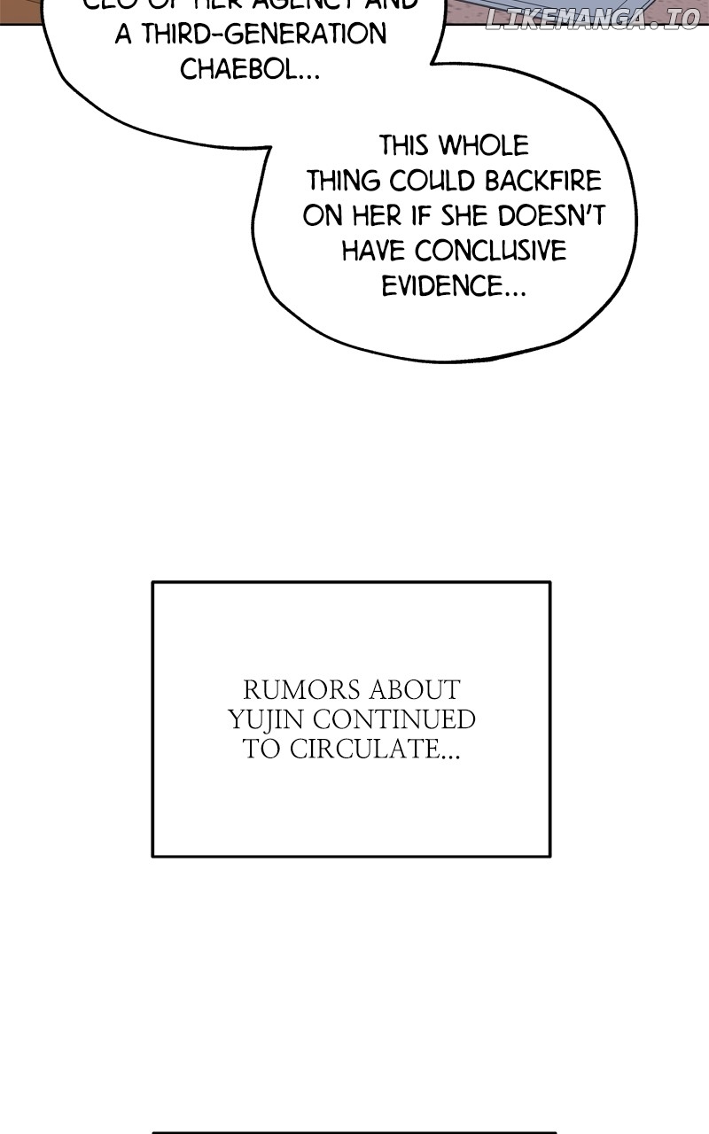 To the Stars I Love Chapter 66 - page 24