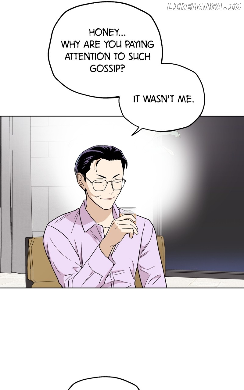 To the Stars I Love Chapter 66 - page 28