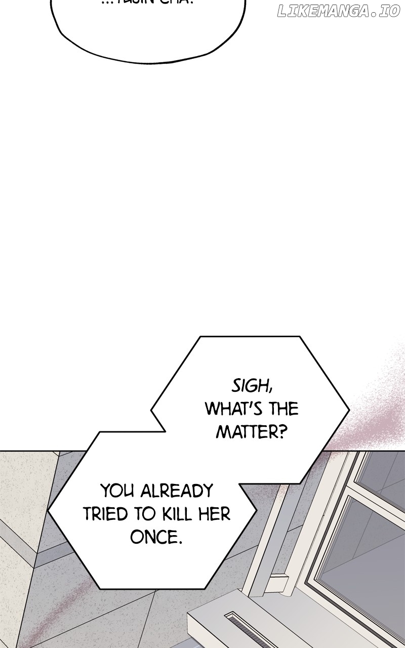 To the Stars I Love Chapter 66 - page 46