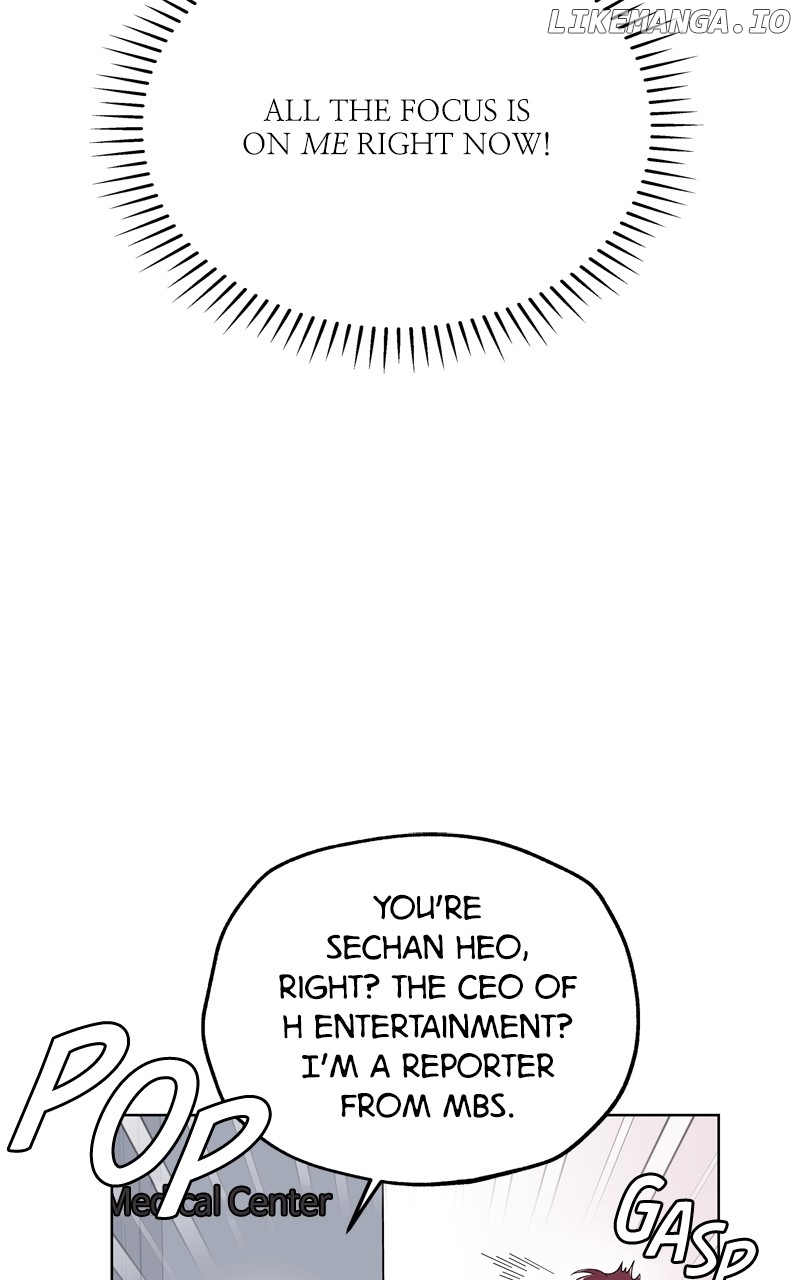 To the Stars I Love Chapter 66 - page 5