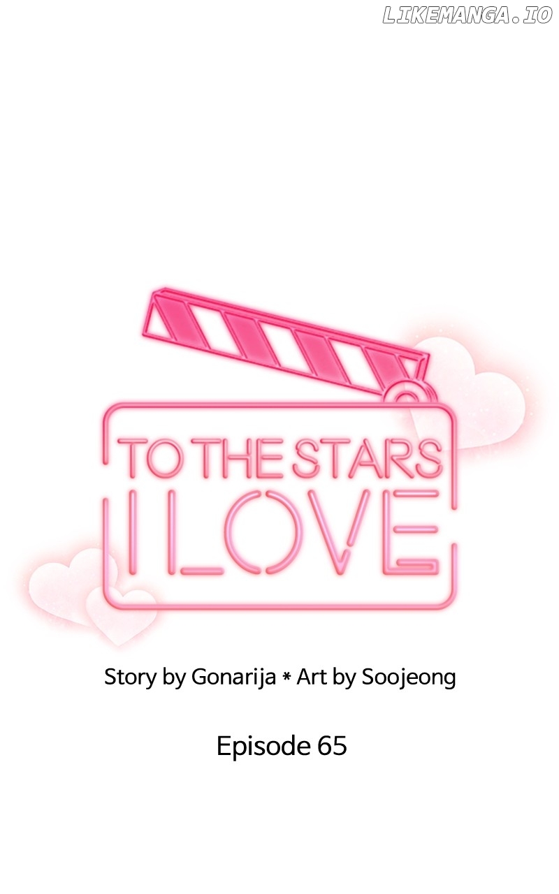 To the Stars I Love Chapter 66 - page 56