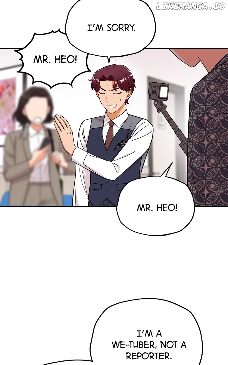 To the Stars I Love Chapter 66 - page 7