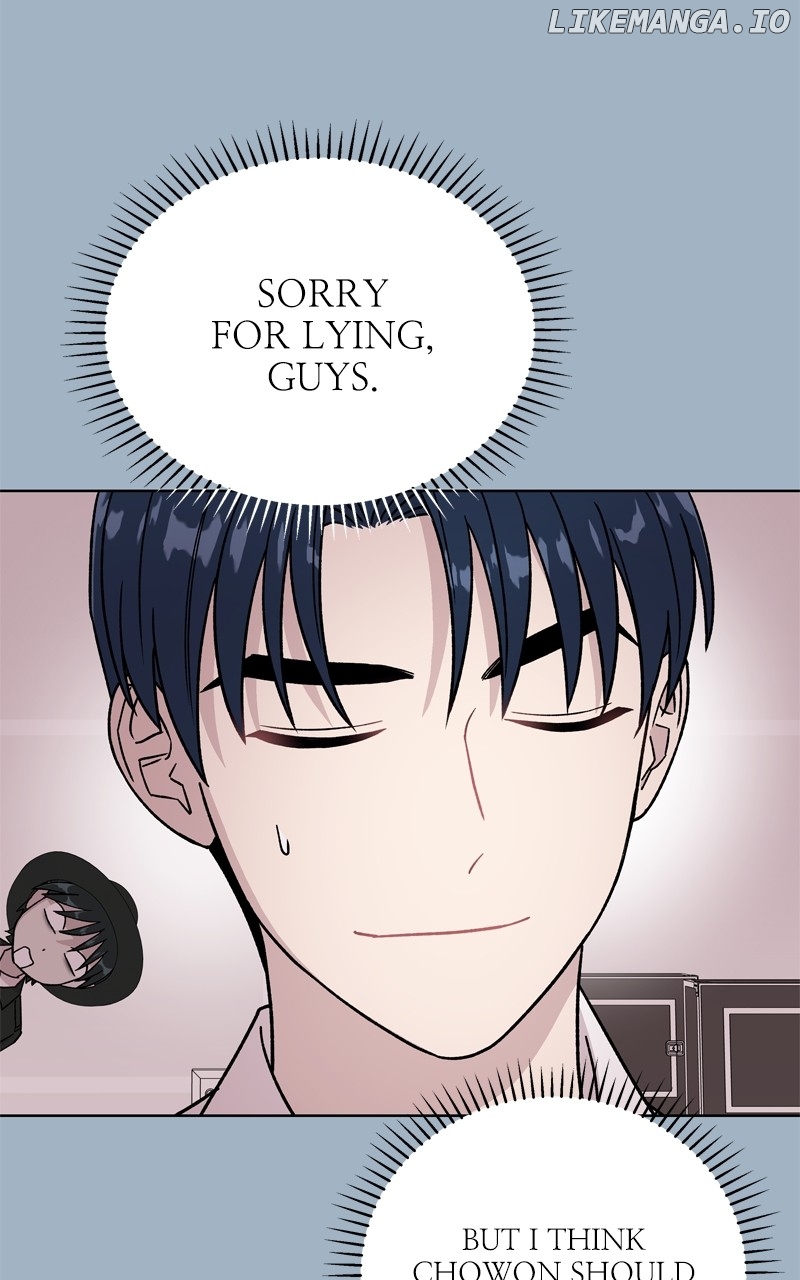 To the Stars I Love Chapter 66 - page 76