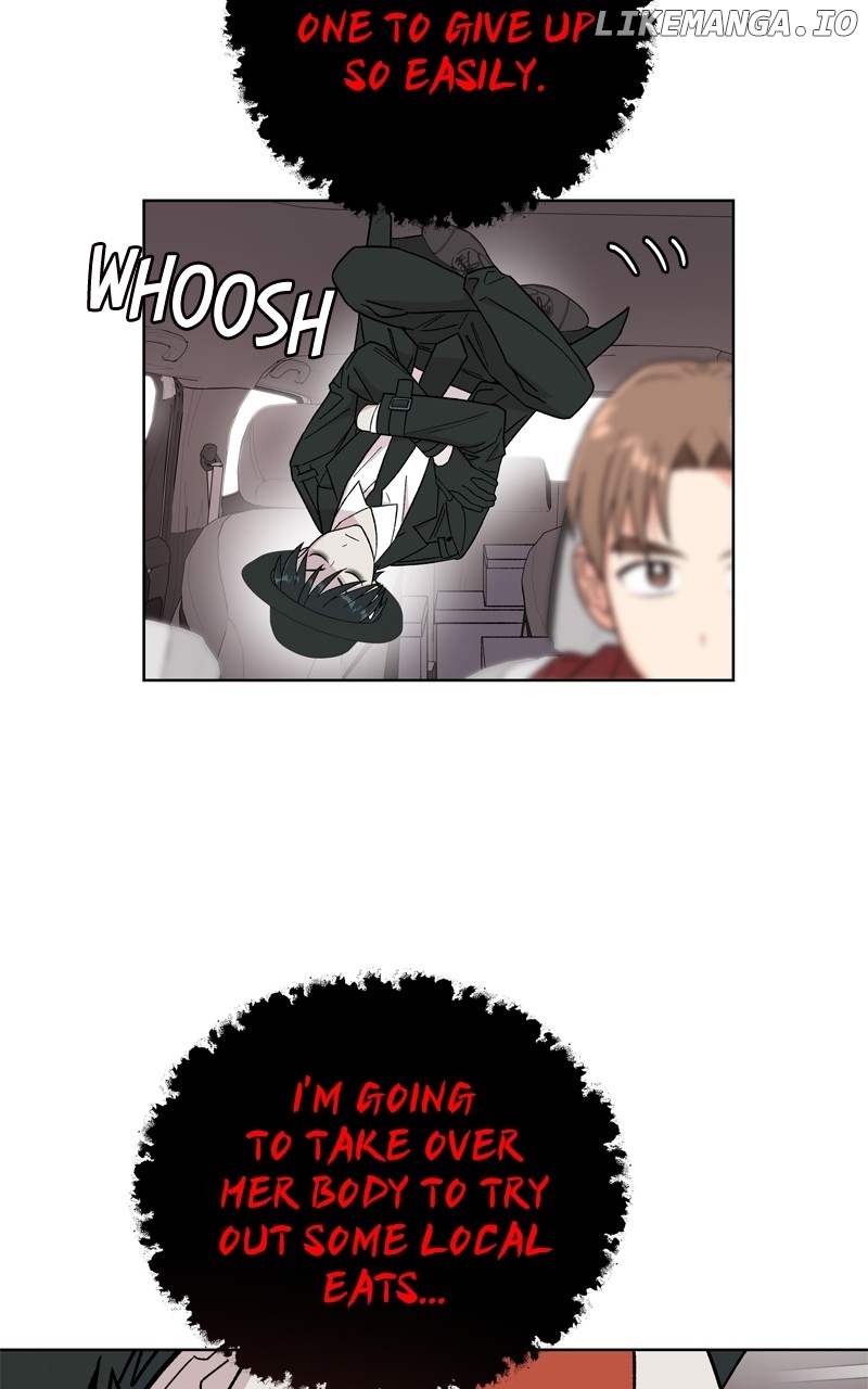 To the Stars I Love Chapter 66 - page 79