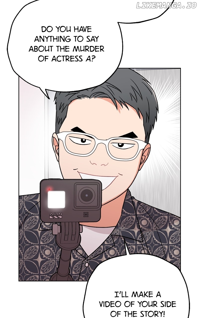 To the Stars I Love Chapter 66 - page 8