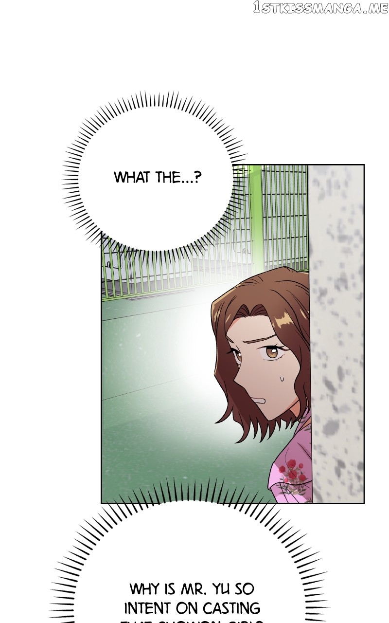 To the Stars I Love Chapter 26 - page 1