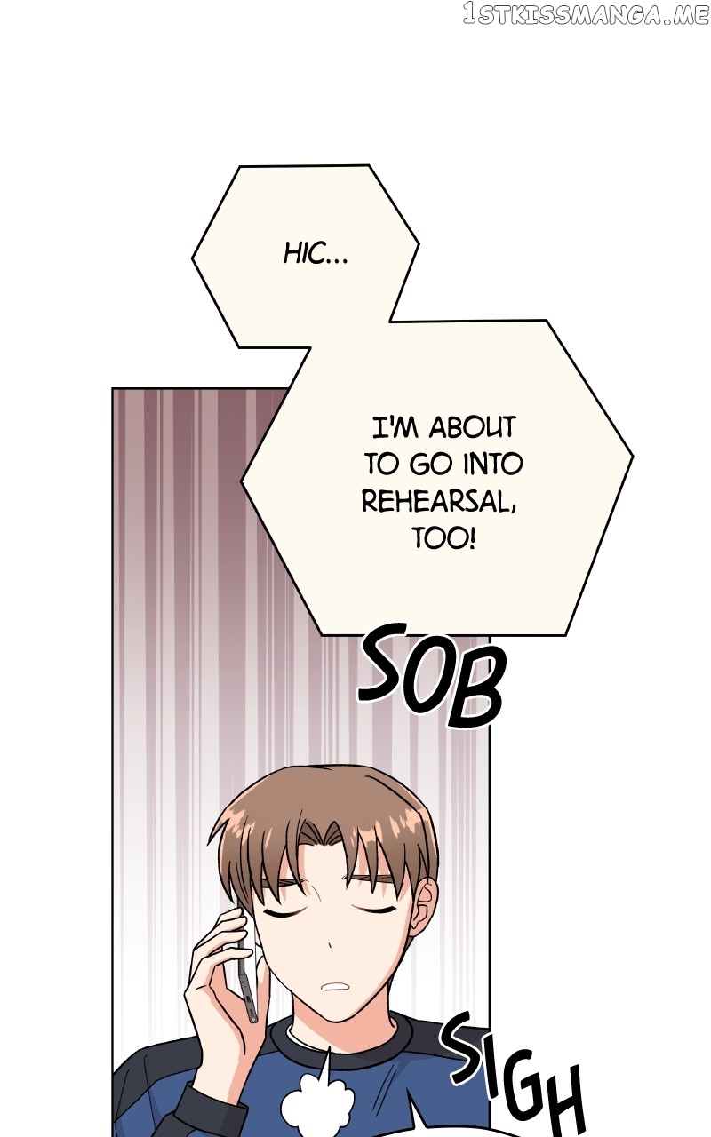 To the Stars I Love Chapter 26 - page 10