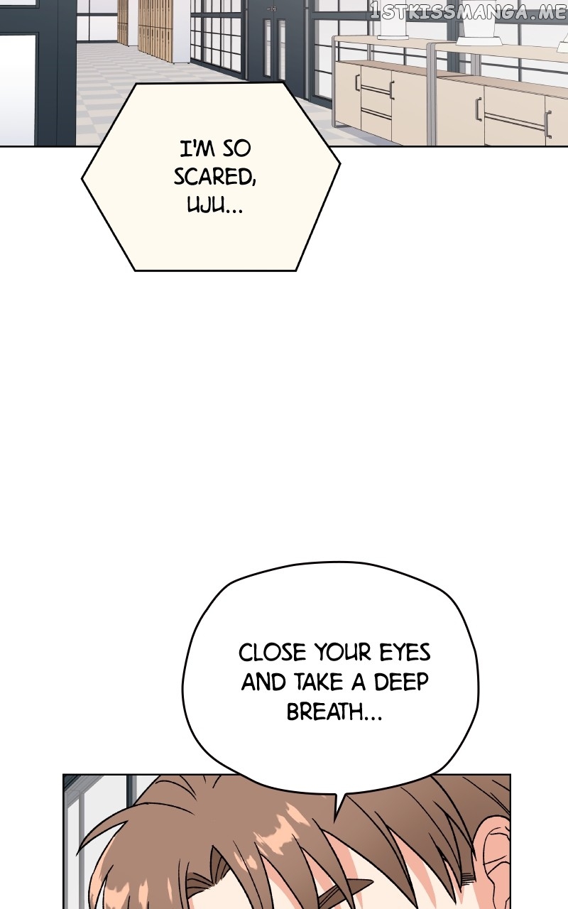 To the Stars I Love Chapter 26 - page 12