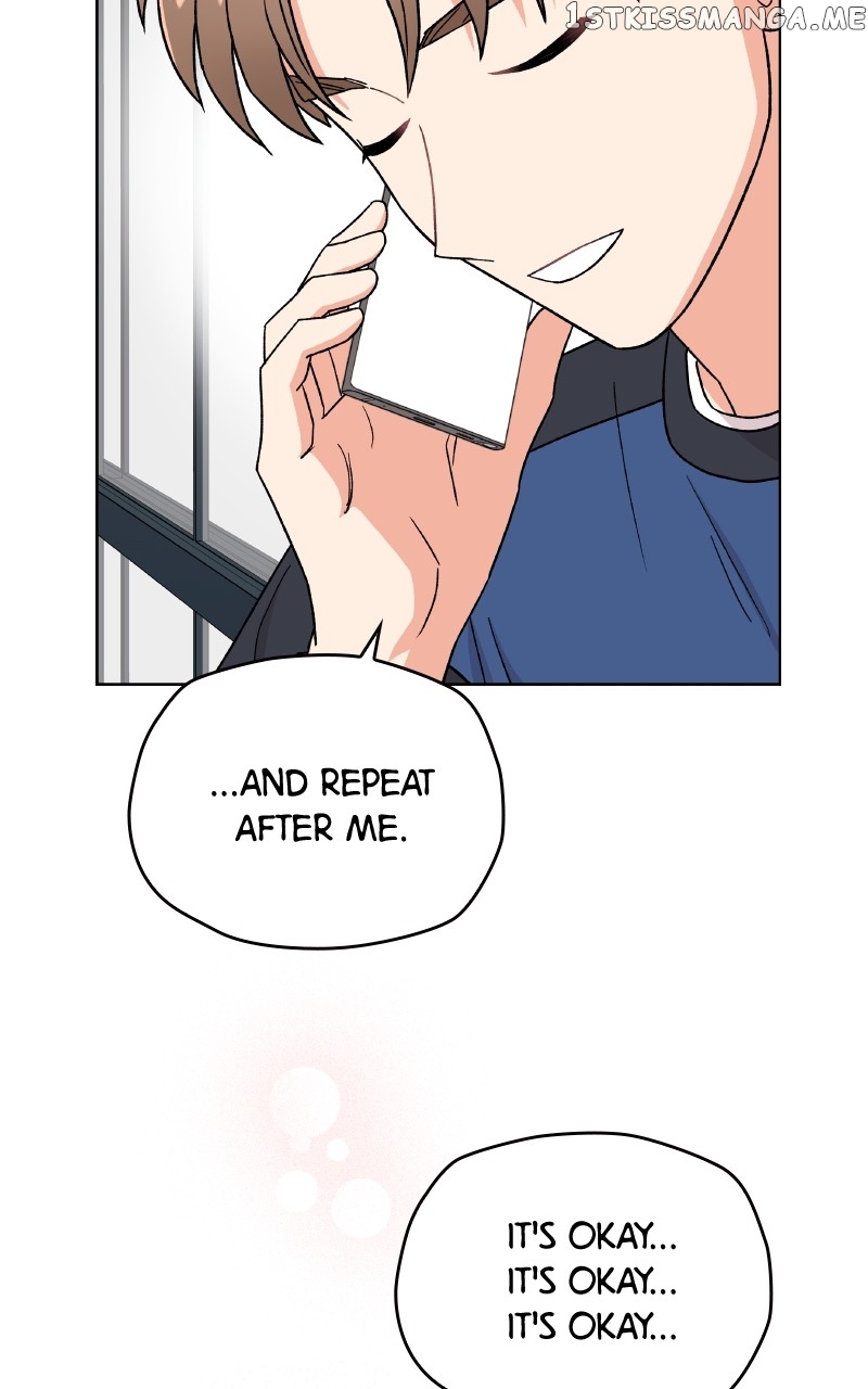 To the Stars I Love Chapter 26 - page 13