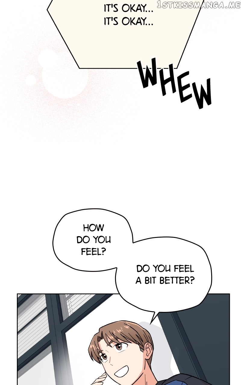 To the Stars I Love Chapter 26 - page 15