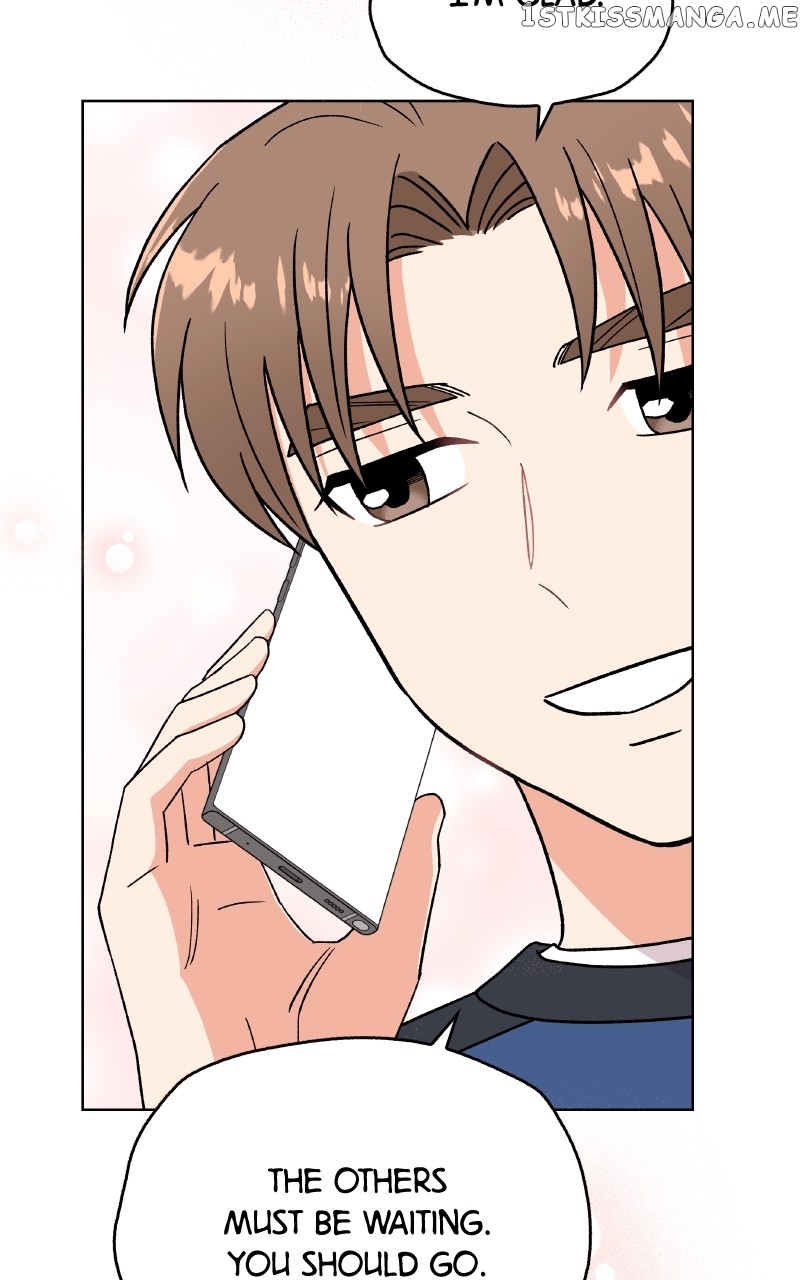 To the Stars I Love Chapter 26 - page 17
