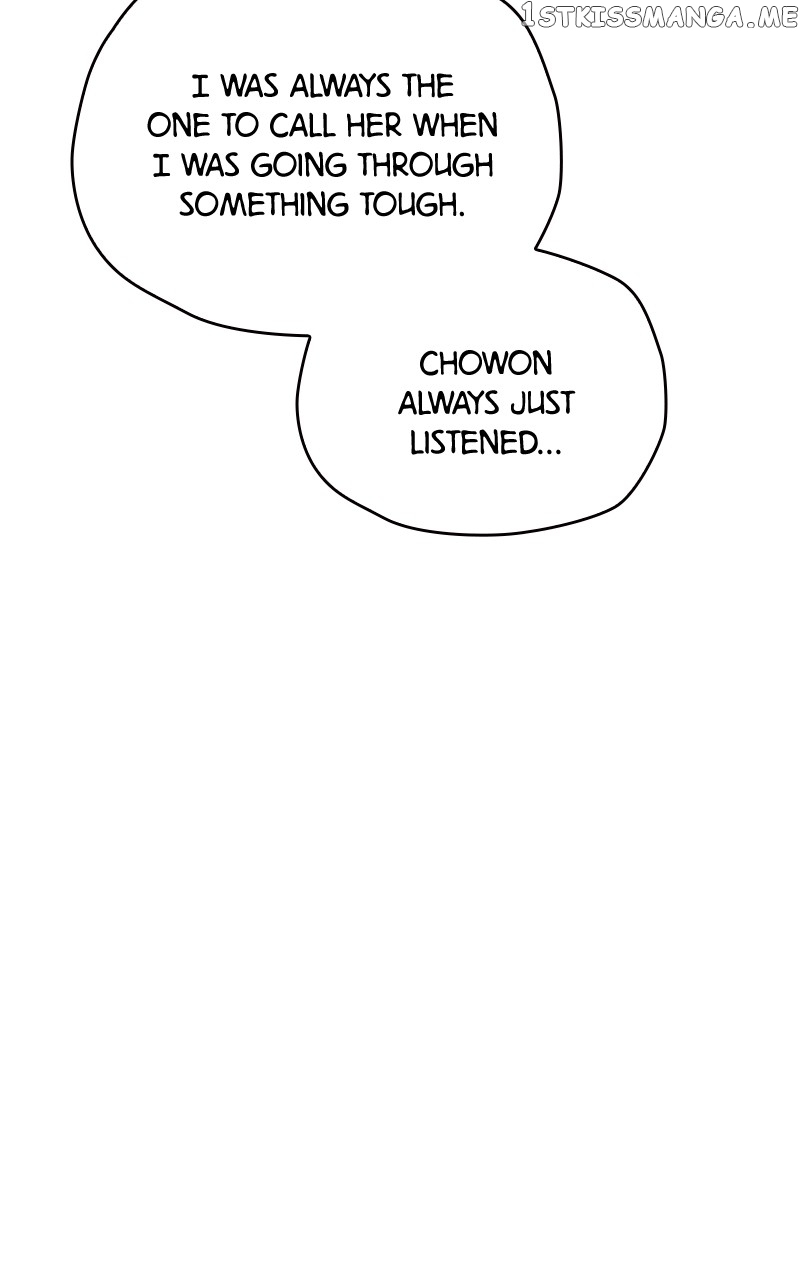 To the Stars I Love Chapter 26 - page 22