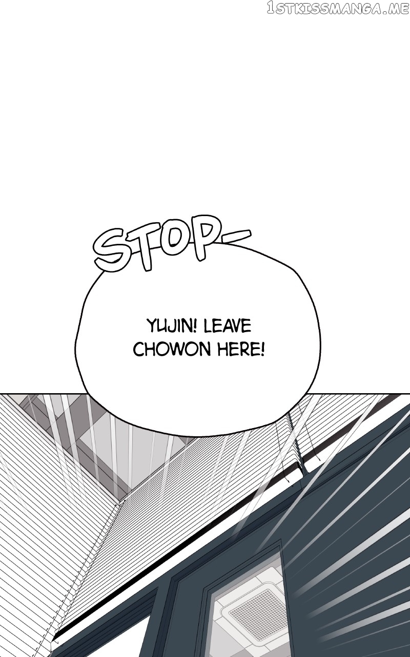 To the Stars I Love Chapter 26 - page 23