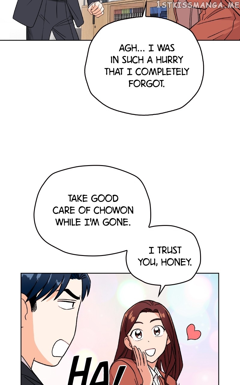 To the Stars I Love Chapter 26 - page 26