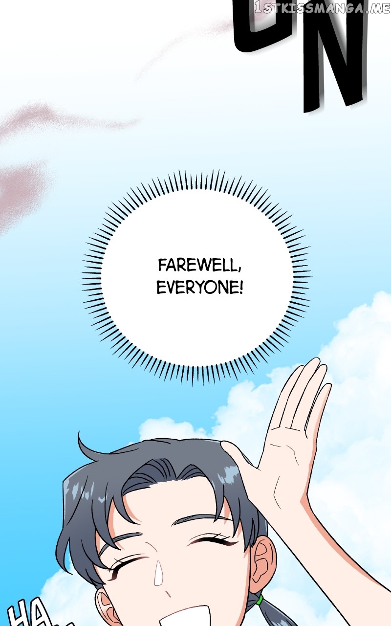 To the Stars I Love Chapter 26 - page 31