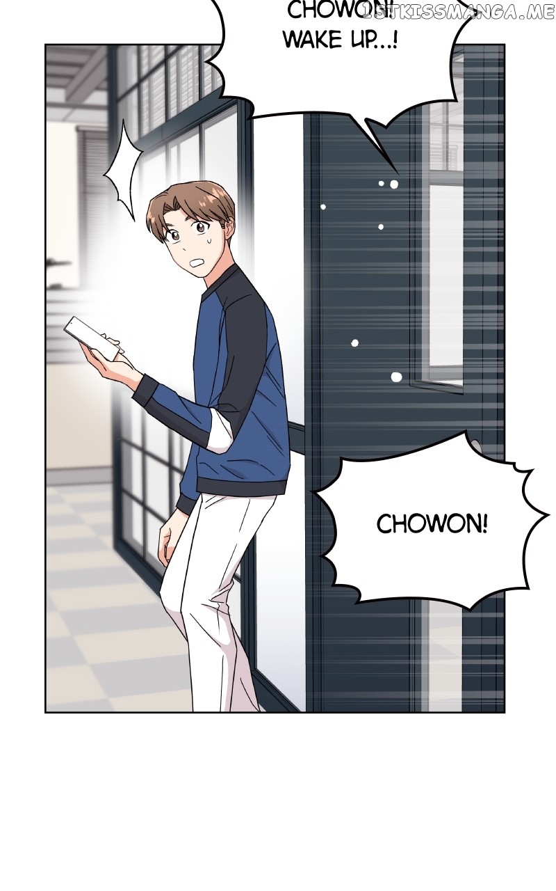 To the Stars I Love Chapter 26 - page 37
