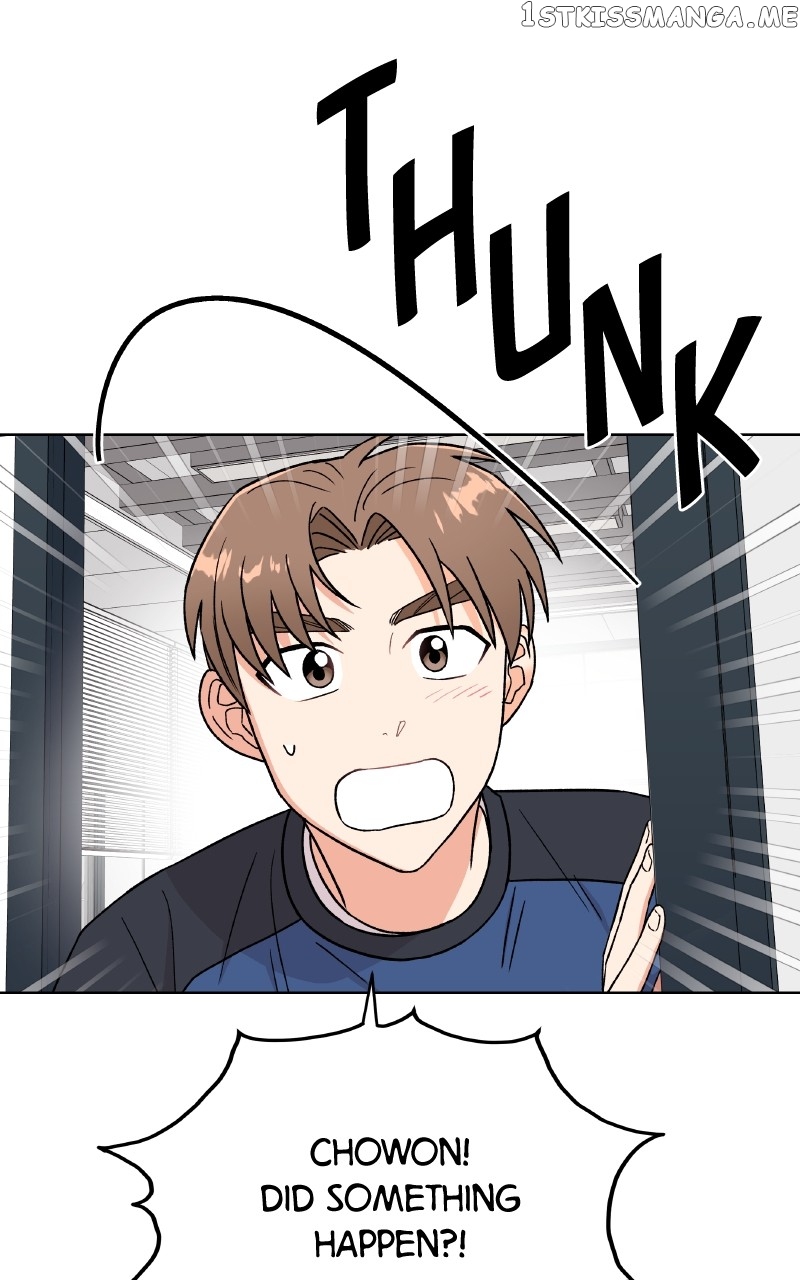 To the Stars I Love Chapter 26 - page 38