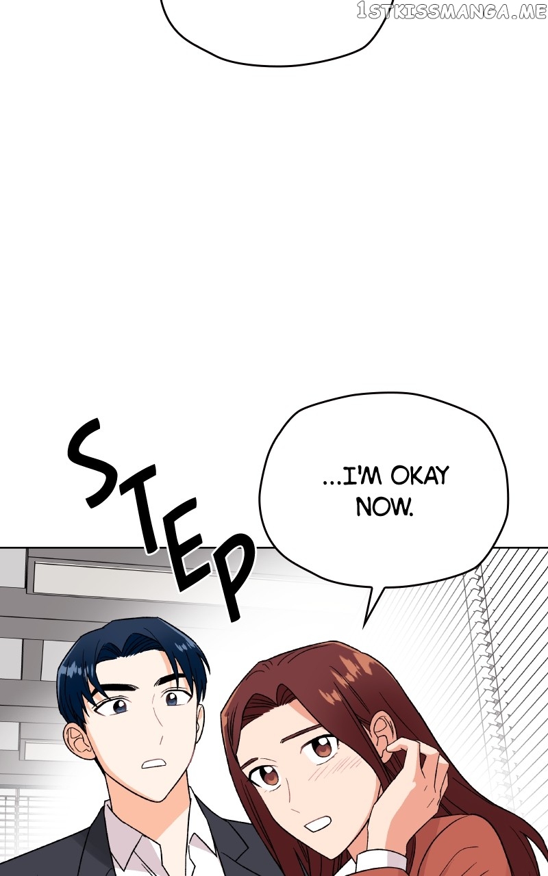 To the Stars I Love Chapter 26 - page 47