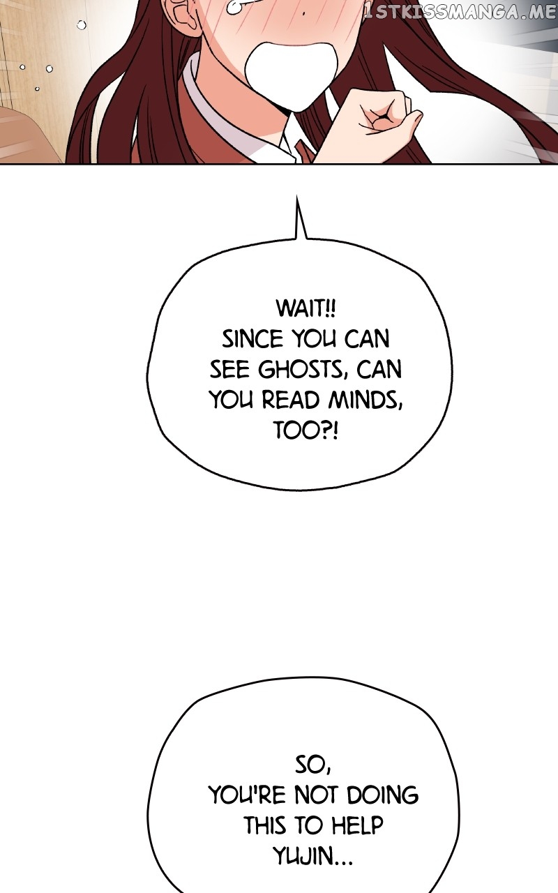To the Stars I Love Chapter 26 - page 66