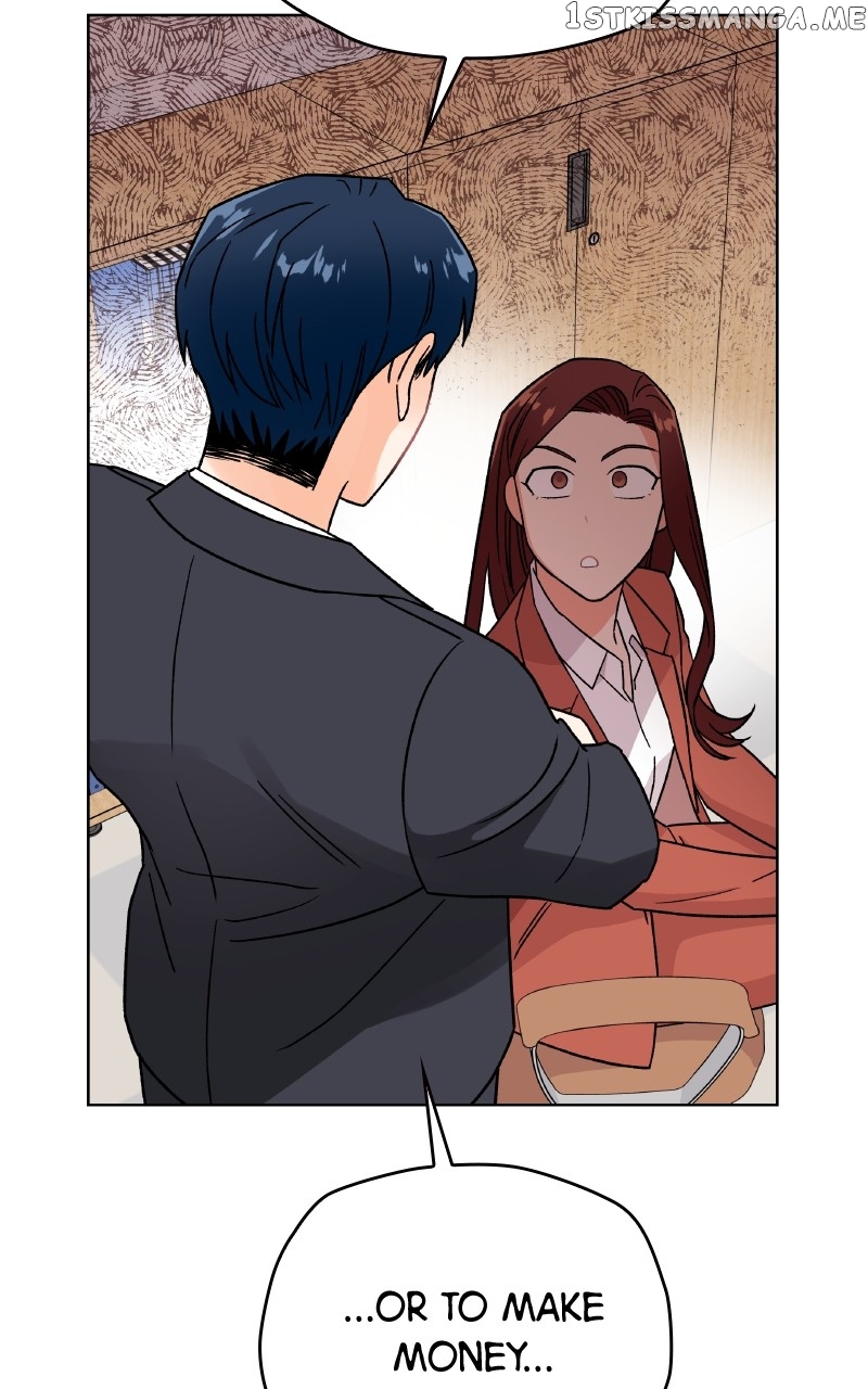 To the Stars I Love Chapter 26 - page 67