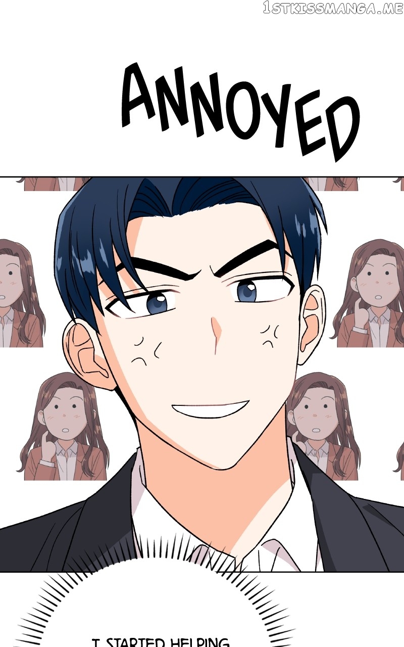 To the Stars I Love Chapter 26 - page 76