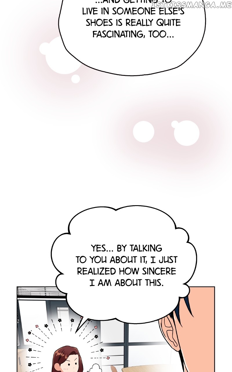 To the Stars I Love Chapter 26 - page 86