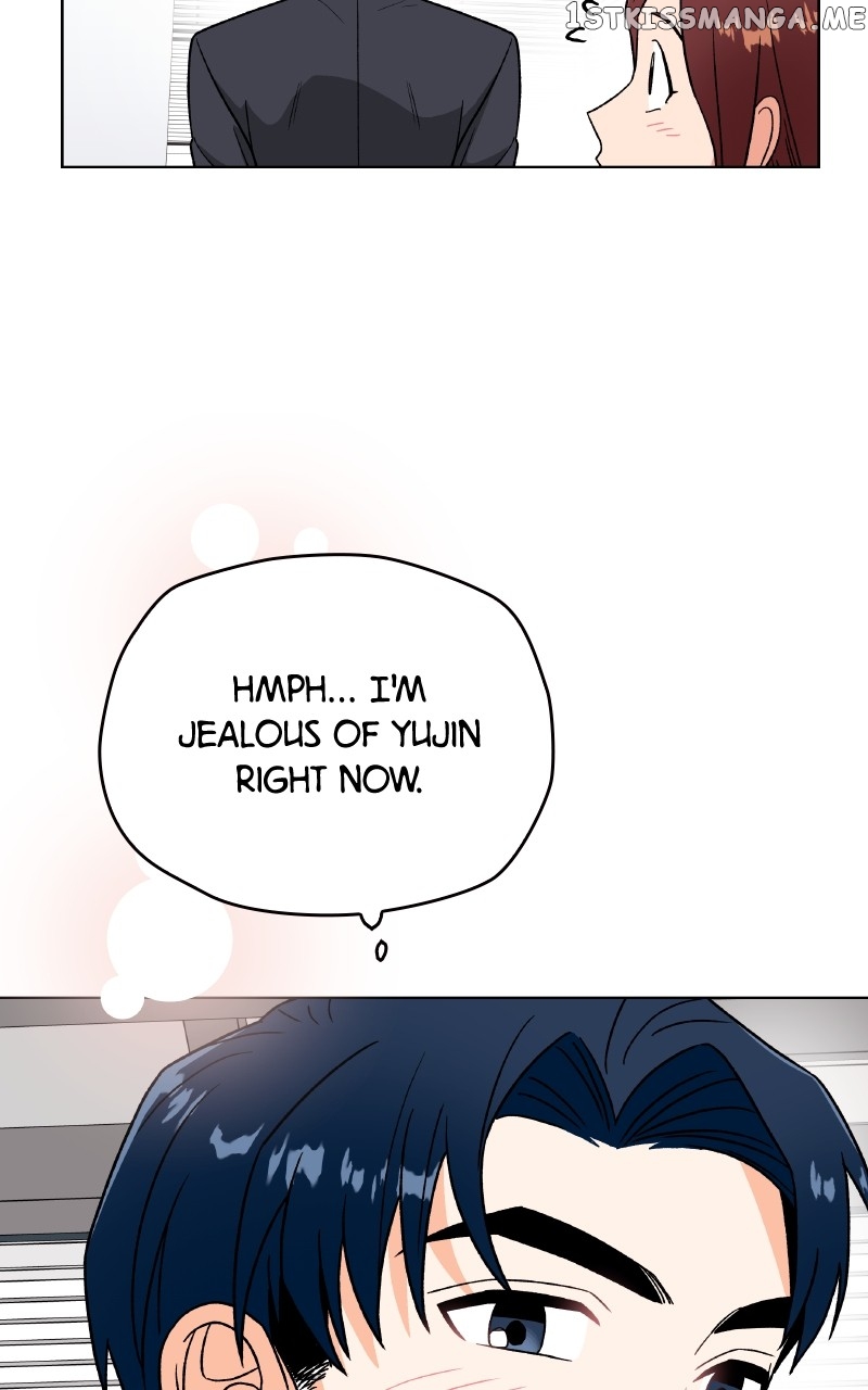 To the Stars I Love Chapter 26 - page 90