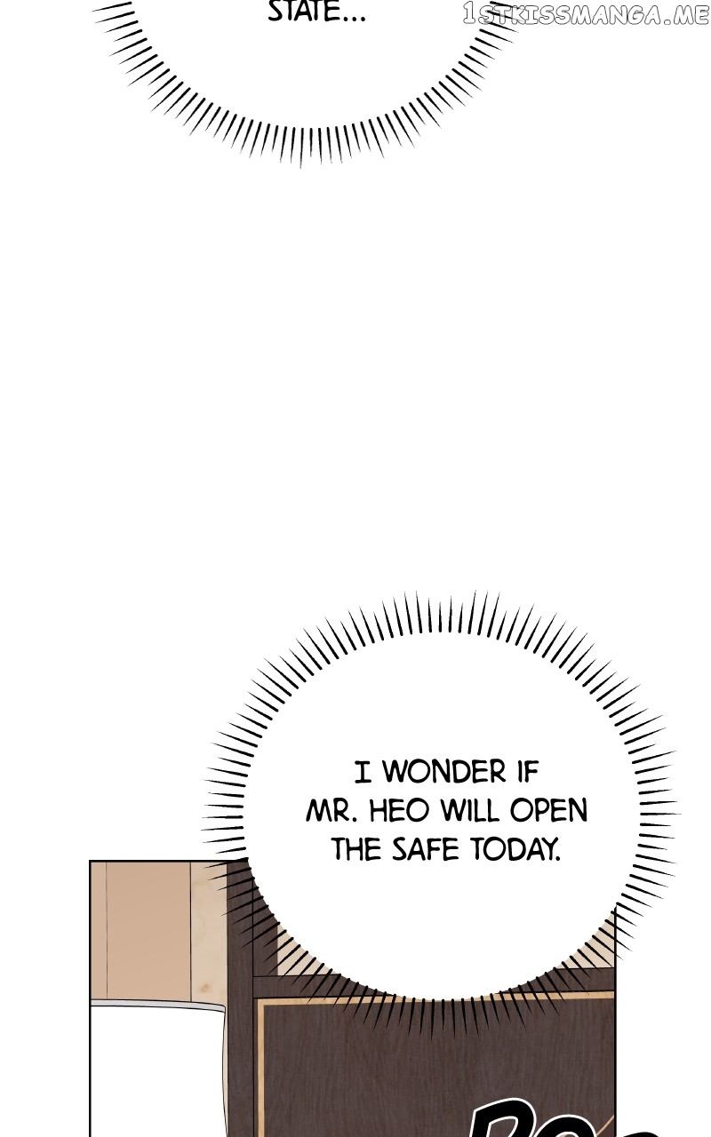To the Stars I Love Chapter 26 - page 96