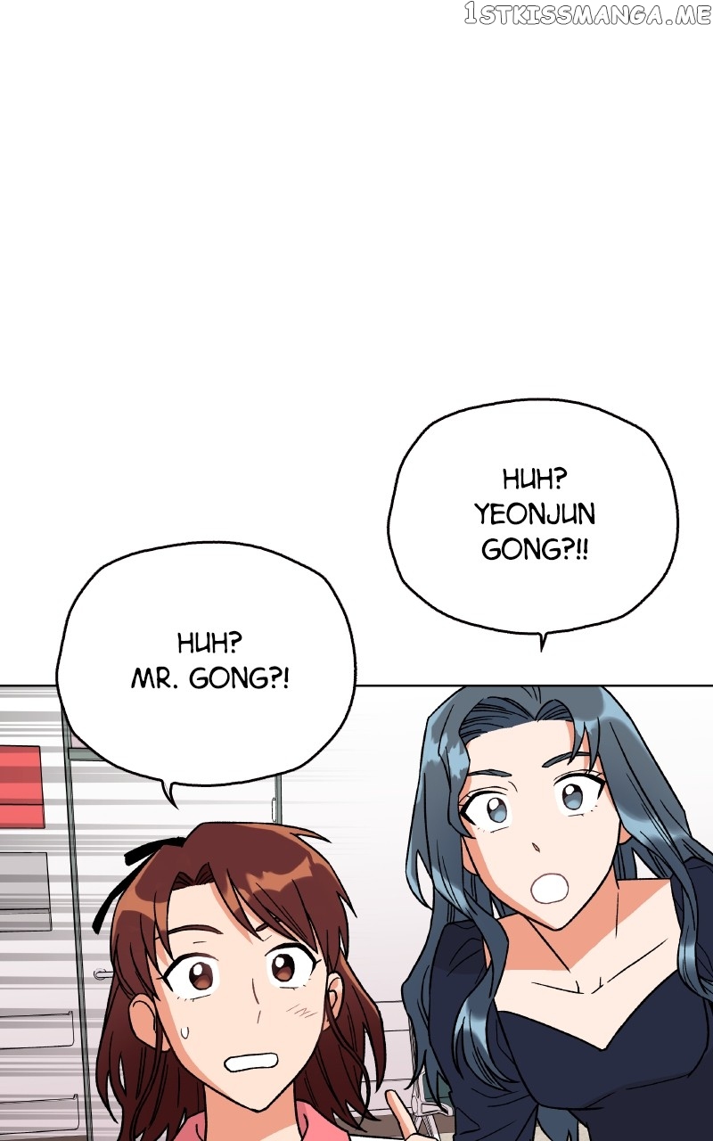 To the Stars I Love Chapter 14 - page 1
