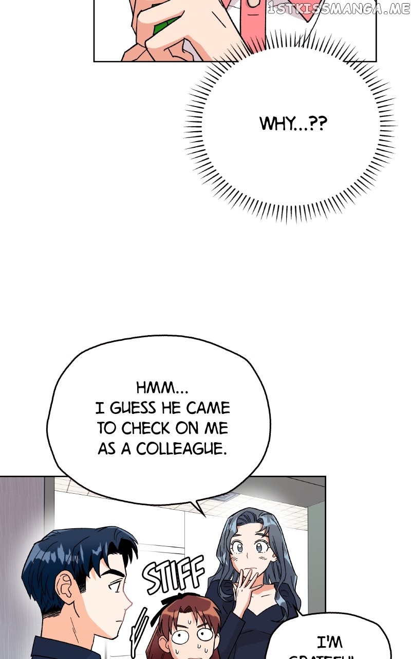 To the Stars I Love Chapter 14 - page 12